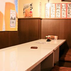 半個室の「大お座敷席」 宴会にどうぞ!
