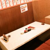 ゆっくりくつろいでいただける「お座敷席」