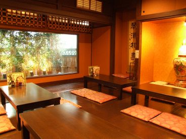 琥珀庭 登戸店の雰囲気1