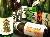 まつだ家 藤沢市 南藤沢のおすすめ料理3