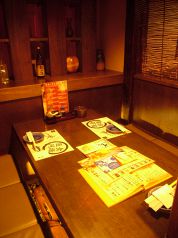 千年の宴 大宮東口駅前店の写真