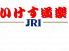 いけす道楽 吾妻橋店のロゴ