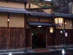 鳥初鴨川 下京区 木屋町通の写真