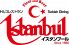 イスタンブール 新宿店のお店ロゴ