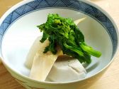 割烹 森田のおすすめ料理2