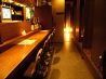 酒膳 ふく福のおすすめポイント2