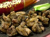 炭番菜 たまりばのおすすめ料理2