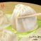 料理メニュー写真&nbsp;サンラ水餃子(10個)/揚げまんじゅう/ハルマキ/ネギ入りの中華餅/ショウロンポウ