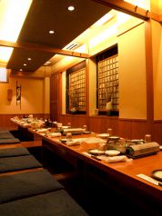 庄や 八重洲口店の特集写真