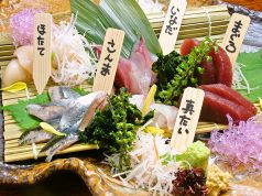 うまい魚と鶏焼酒家 合点 じんのすけの特集写真