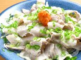 庄や 新潟南口店のおすすめ料理2