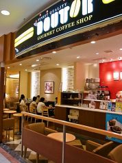ドトールコーヒー イオン佐賀大和ショッピングセンターの写真