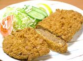 庄や 新潟南口店のおすすめ料理3