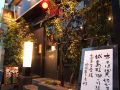 福岡　博多餃子房603 親不孝の雰囲気