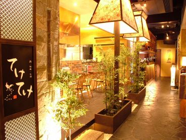 てけてけ 池袋東口店の雰囲気1