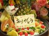だいこん屋 静岡店のおすすめポイント3