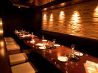 ダイニング デュオ Dining DUO 中央区 南5条西3のおすすめポイント3