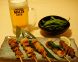 【平日ほろ酔い】～19:00
