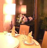 明輝 みんふぃ 中国料理の雰囲気2