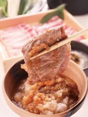 しゃぶしゃぶ温野菜