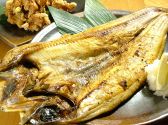 豚っく 十勝 ダイニング DININGのおすすめ料理3
