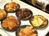 凛 りん 立川の焼肉 ホルモン焼きのおすすめポイント1