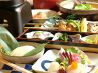 火の音水の音 南森町店のおすすめポイント1