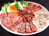 牛繁 ぎゅうしげ 新小岩店のおすすめ料理3
