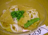 おぴっぴ 讃岐うどんのおすすめ料理2