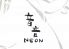 音音 ネオン NEON 西中洲のロゴ