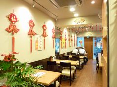 天然坊 中国菜館の写真