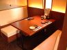 茜どき 高松レインボー店のおすすめポイント2