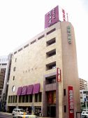 大丸エルガーラ斜め前の立地でアクセス抜群