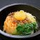料理メニュー写真&nbsp;石焼ビビンバ（スープ付）