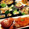 恵比寿 個室 居酒屋 風の音 合コン 記念日 誕生日 アクア 飲み放題のおすすめ料理1