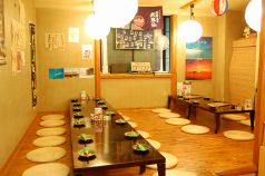 沖縄居酒屋十てつ とてつの雰囲気1