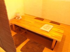 やんちゃくれの特集写真