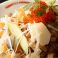 料理メニュー写真&nbsp;蒸し鶏とクラゲの中華和え
