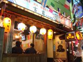 やきとり みやけ 日暮里店の雰囲気3