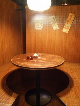 遊食家 なかよし 焼酎 銘酒の雰囲気1