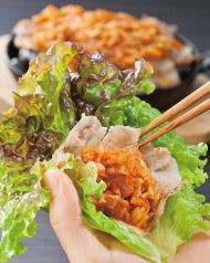 にじゅうまる 八王子店のおすすめ料理2