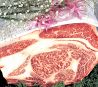 近江牛肉すき焼、しゃぶしゃぶ近江源氏のおすすめポイント1