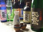 大田原牛超 麻布十番店のおすすめ料理3