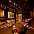 恵比寿 個室 居酒屋 風の音 合コン 記念日 誕生日 アクア 飲み放題の雰囲気1