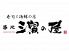 築地 濱の屋 目黒店のロゴ