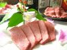 赤べこ 長良早田 飛騨牛 焼肉のおすすめポイント1