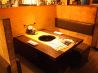 牛角 阪急茨木店のおすすめポイント2