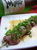 月の響 長崎市 油屋町のおすすめ料理3