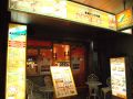 東京 DIPPALACE ディップパレス 亀戸の雰囲気