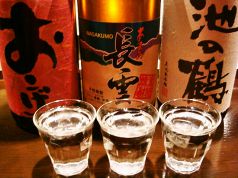 串揚 弥七 焼酎のおすすめ料理2